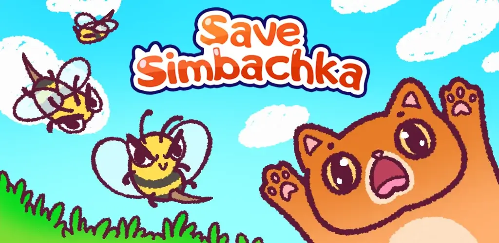 Save Simbochka