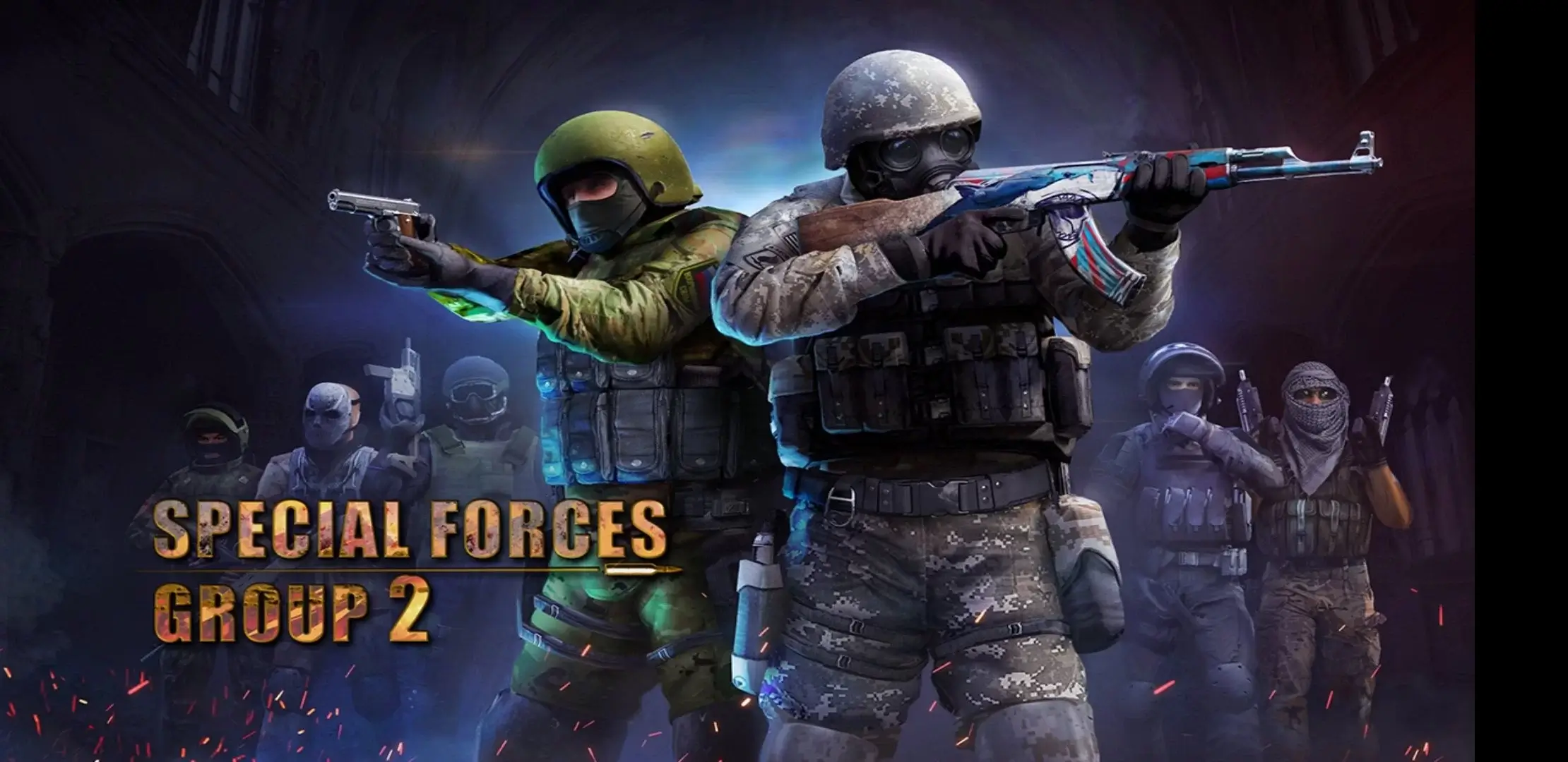 Special group 3. Special Forces Group 2. Спешал Форс групп 2. Special игра. Special Forces игра.